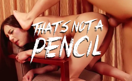 Thats Not A Pencil