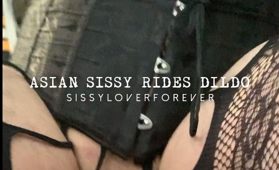 Asian Sissy Rides Dildo