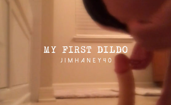 My First Dildo