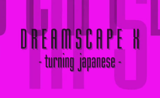 Dreamscape 10 By Numberonefan