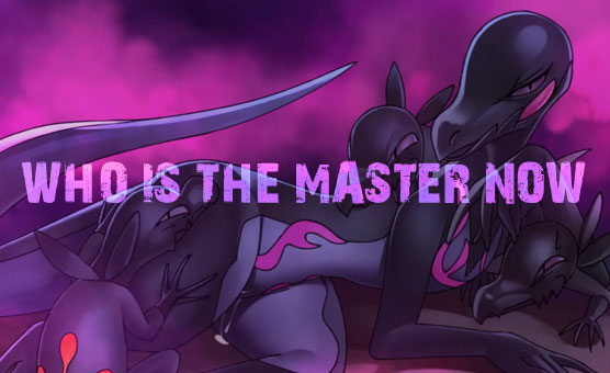 Who Is The Master Now