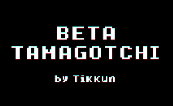 Beta Tamagotchi