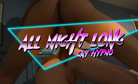 All Night Long - Princess Aires