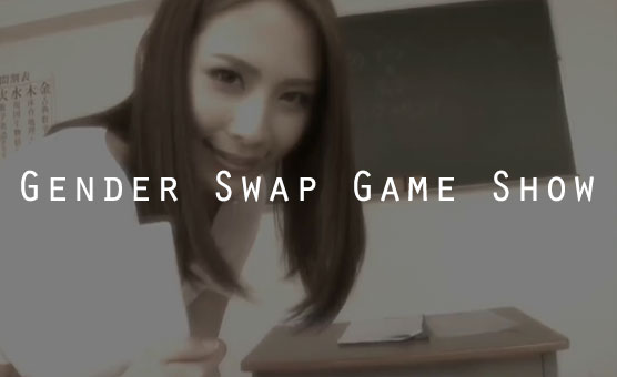 Gender Swap Game Show