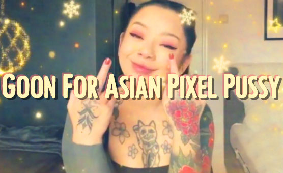 Goon For Asian Pixel Pussy - A Censored Loser X-Mas Tale