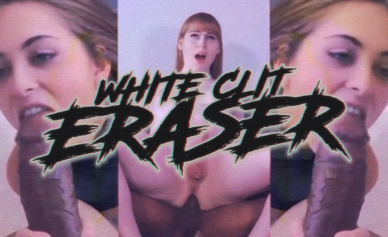 White Clit Eraser - Gargantua4