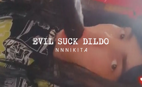 Evil Suck Dildo