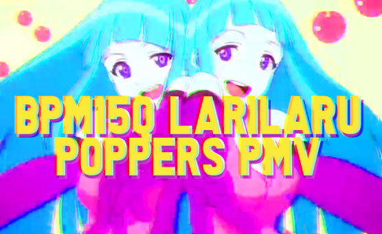 BPM15Q - LaRiLaRu Poppers PMV