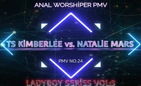 Ladyboy Series Vol 3 - Kimberlee VS Mars