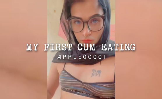 My First Cum Eating