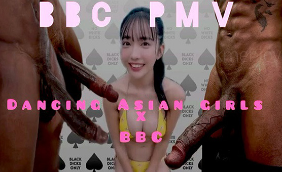 BBC PMV - Dancing Asian Girls For BBC