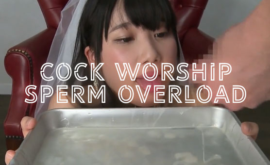 Cock Worship - Sperm Overload