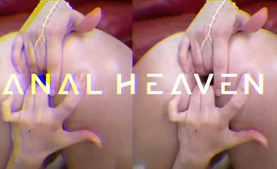Anal Heaven PMV